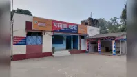 खगड़िया के परबत्ता में कई दिनों से लापता व्यक्ति का सड़ा-गला शव बरामद, खेत में मिलने से गांव में फैली सनसनी