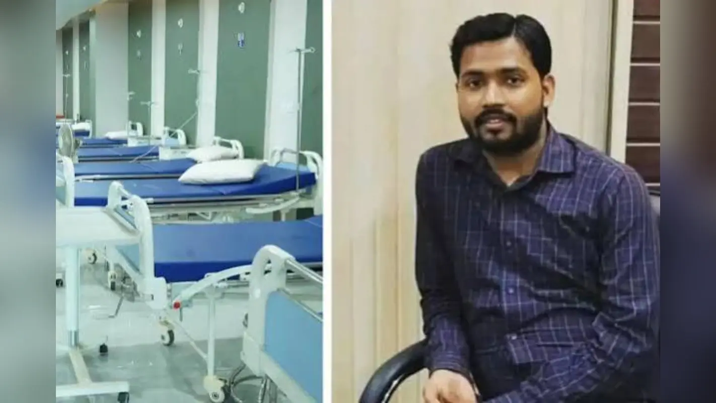 खान सर के अस्पताल में फिर मिली फायर सेफ्टी की कमियां, अग्निशमन विभाग ने 10 दिनों का दिया अल्टीमेटम