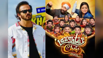 Laughter Chefs 3 Off Air: क्या बंद होने जा रहा है भारती सिंह का शो? ‘Khatron Ke Khiladi 15’ ले सकता है इसकी जगह