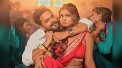 ‘कमर तुरले पहिले’ गाने में दिखा सोना डे का सबसे ग्लैमरस लुक, खेसारी लाल यादव संग रोमांस ने बढ़ाया इंटरनेट का तापमान