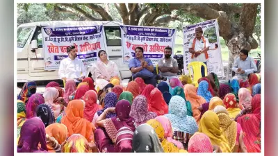 दरभंगा: खेत बचाओ अभियान के तहत किसान जागरूकता कार्यक्रम, वैज्ञानिक खेती पर दिया गया जोर
