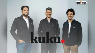 कहानियां सुनाने वाला Kuku अब कराएगा मोटी कमाई, ला रहा है ₹3500 करोड़ का IPO