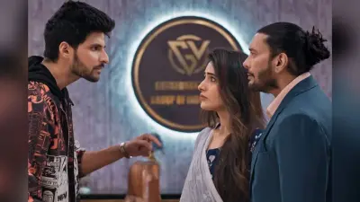 पार्थ का रोमांटिक सरप्राइज पड़ा फीका, रियो की वजह से वैष्णवी से हुआ झगड़ा