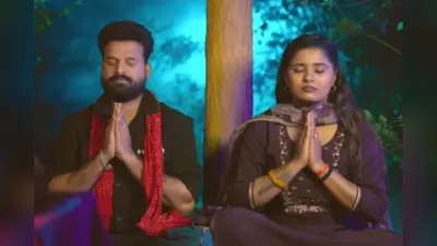 गाना ‘लगता हरदिया’ में छलका रितेश पांडे का दर्द, वीडियो देख भर आएंगी आंखें