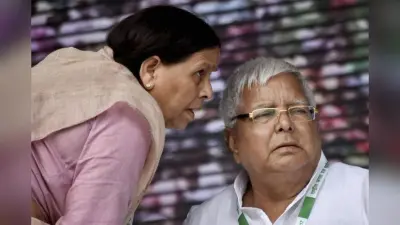 लालू-राबड़ी की Z+ सिक्योरिटी खत्म, तेज प्रताप को सिर्फ एक बॉडीगार्ड, सम्राट सरकार का फैसला