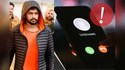 लॉरेंस बिश्नोई गैंग के नाम पर RJD के पूर्व विधायक को मिली धमकी, बिहार पुलिस से सुरक्षा की लगाई गुहार
