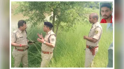 Love Affair Murder: प्रेम प्रसंग में युवक की हत्या कर शव पेड़ से लटकाया, प्रेमिका समेत तीन हिरासत में
