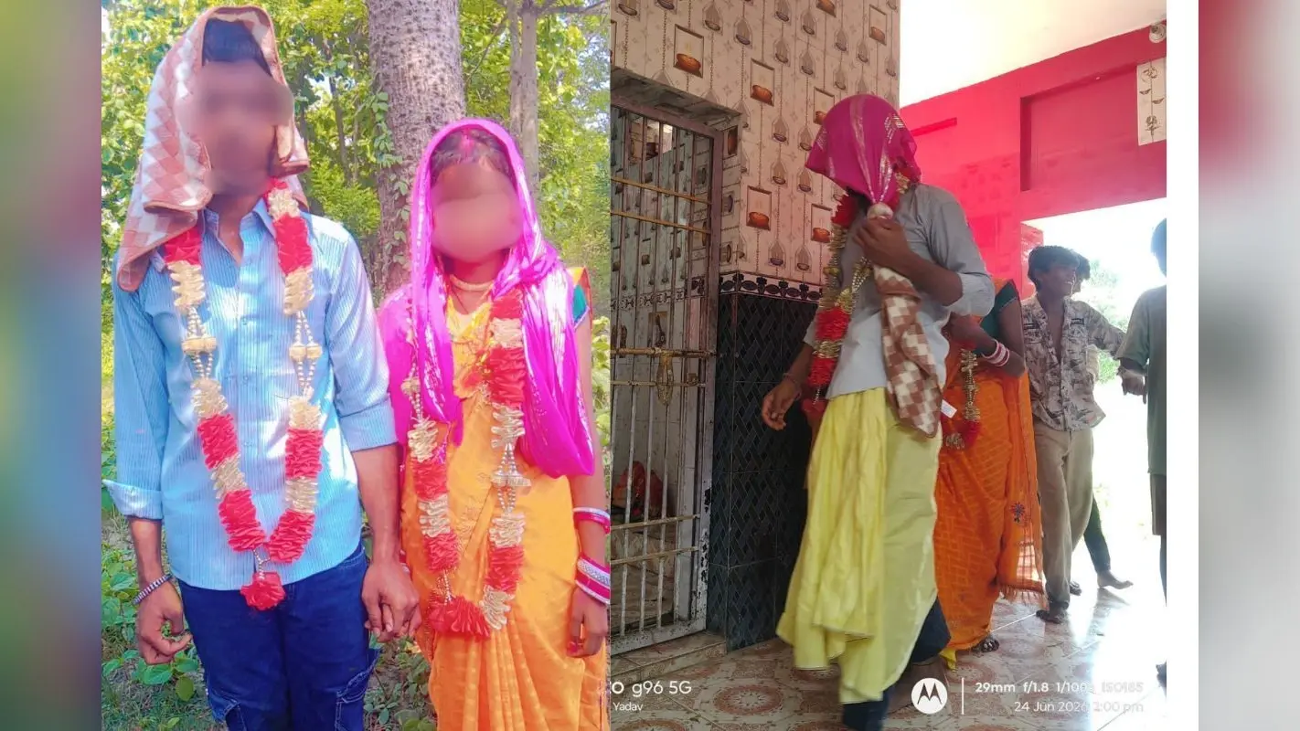 सारण में प्रेमिका से मिलने पहुंचा प्रेमी, घरवालों ने दबोच रातों-रात करा दी शादी, रात भर चली हाई वोल्टेज ड्रामा