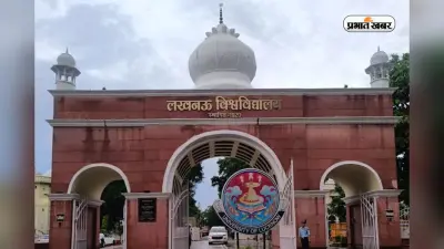 यूपी की इस यूनिवर्सिटी में CUET से होगा एडमिशन, केवल BPharm कोर्स के लिए बदले नियम