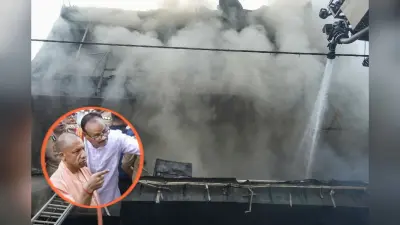 Lucknow Fire: एक्शन में सीएम योगी, 4 गिरफ्तार, 4 अफसर तत्काल प्रभाव से सस्पेंड