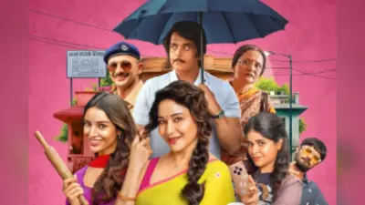 माधुरी दीक्षित-तृप्ति डिमरी की फिल्म का नाम ‘Maa Behen’ क्यों रखा गया? डायरेक्टर सुरेश त्रिवेणी ने किया खुलासा