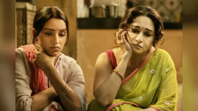 Maa Behen Early Review: देखने से पहले जान लें कैसी है माधुरी-तृप्ति की फिल्म ‘मां बहन’? सामने आया पहला रिव्यू