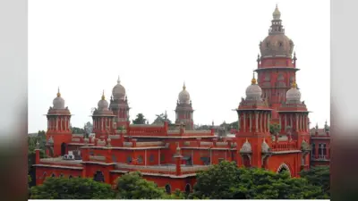 इस्लाम अपनाने वाला ‘पिछड़ा वर्ग मुस्लिम’ का दर्जा नहीं मांग सकता, मद्रास हाई कोर्ट का फैसला