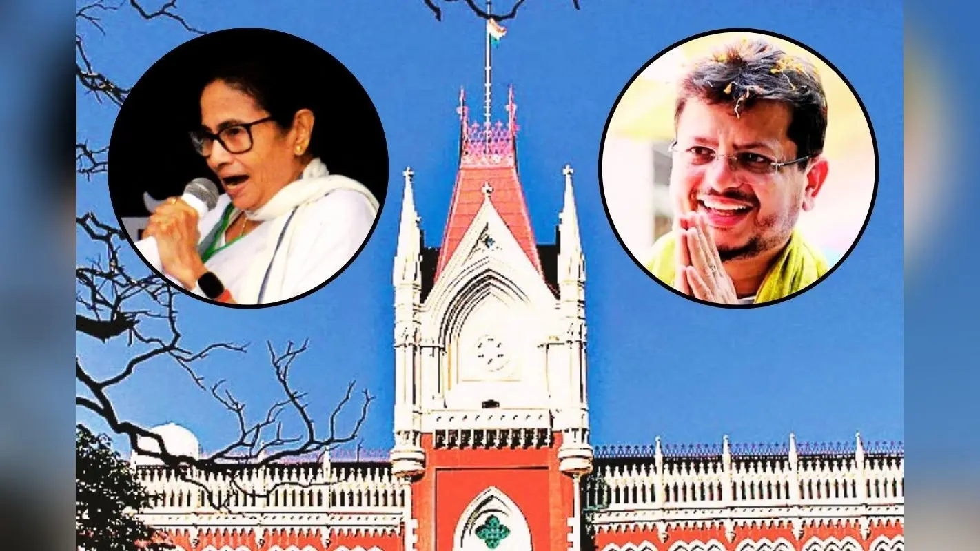 ममता बनर्जी का रीतब्रत बनर्जी को नेता प्रतिपक्ष मानने से इनकार, स्पीकर के खिलाफ हाईकोर्ट पहुंची टीएमसी