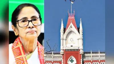हार मानने को तैयार नहीं ममता बनर्जी, चुनाव परिणाम 2026 को कलकत्ता हाईकोर्ट में दी चुनौती
