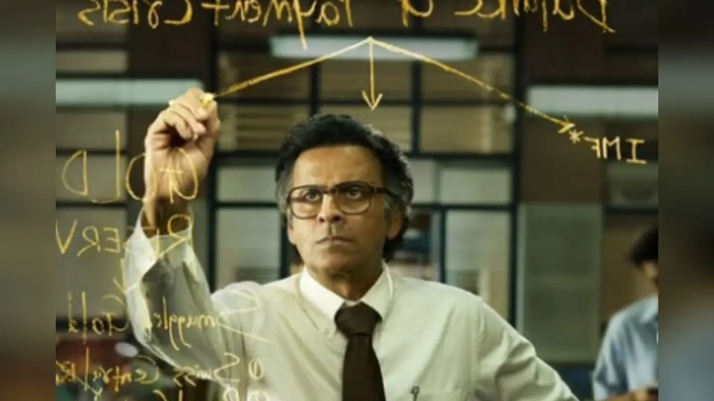 Manoj Bajpayee :गवर्नर में अर्थशास्त्री बना हूं रियल लाइफ में गणित में मुश्किल से होता था पास