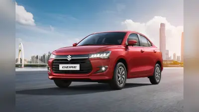 ₹6.26 लाख में मिल रही भारत की सबसे ज्यादा बिकने वाली सेडान, जानिए Dzire LXI में क्या है खास