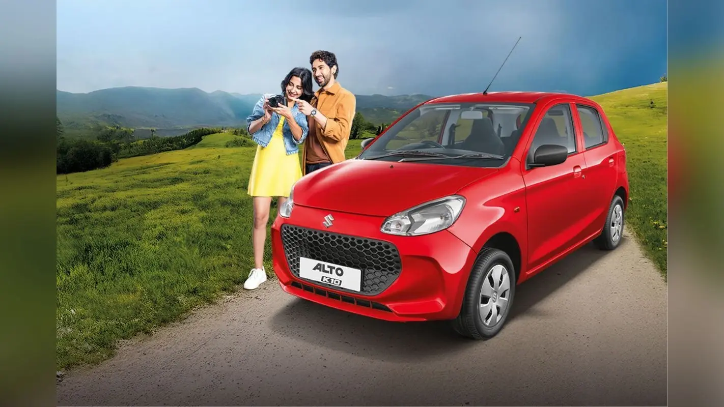 Maruti की इन कारों पर 14 जून तक कीमतें फ्रीज, Alto K10 और WagonR पर बचा सकते हैं हजारों रुपये