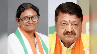 ‘हमें कांग्रेस के लोगों ने ही जानकारी दी होगी…’ मीनाक्षी नटराजन का नामांकन रद्द होने पर बोले कैलाश विजयवर्गीय