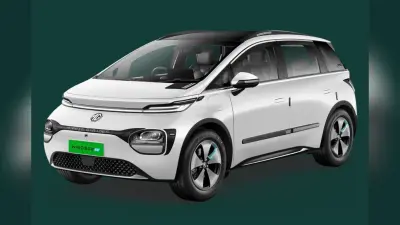 ₹19 लाख की नयी EV 4 दिन में पड़ गई बंद, उपभोक्ता आयोग ने ग्राहक को दिलाया पूरा रिफंड