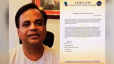 मिड-डे मील विवाद के बीच इस्कॉन का एक्शन, कोलकाता के उपाध्यक्ष राधारमण दास की सभी पदों से कर दी छुट्टी