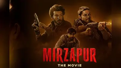 मिर्जापुर की गद्दी के लिए फिर होगा कालीन भैया-गुड्डू पंडित में संग्राम, देखें भौकाल मचाने वाला टीजर