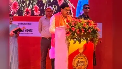 ‘अब मुगल नहीं, गूगल का जमाना…’, प्रभात खबर के मंच से शिक्षा मंत्री मिथिलेश तिवारी ने छात्रों को दिया सफलता का मंत्र