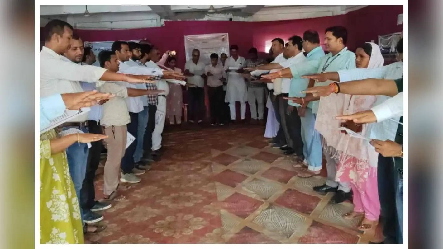 बंजरिया में नशामुक्त भारत अभियान आयोजित, नशे से दूर रहने का संदेश