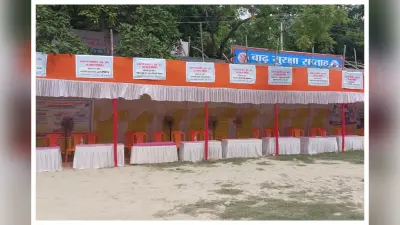 Motihari News: जन कल्याण शिविर में नहीं दिखे कर्मचारी, खाली पड़ी रहीं कुर्सियां