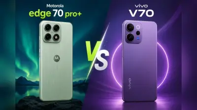 Motorola Edge 70 Pro+ vs Vivo V70: ₹50,000 से कम में कौन सा फोन है बेस्ट?