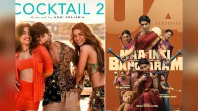 Movies Releasing In Theatres This Week: थिएटर में मनोरंजन की बौछार, एक ही दिन रिलीज होंगी ये 6 फिल्में