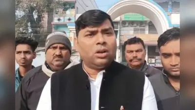 ‘लॉरेंस बिश्नोई गैंग का आदमी हूं…’, आरजेडी के पूर्व विधायक को फोन पर दी जान से मारने की धमकी