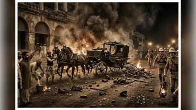 जब मुजफ्फरपुर में हुए बम हमले ने उड़ा दी थी अंग्रेजों की नींद, इतिहास में अमर हुआ शहर