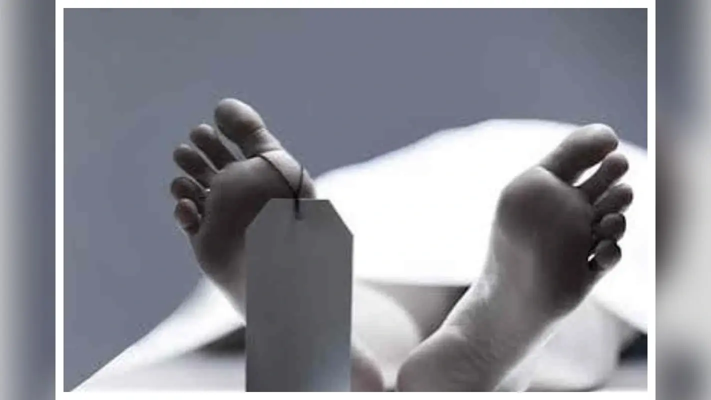 प्रेम प्रसंग के बाद 21 वर्षीय युवक की संदिग्ध मौत, जहर देकर हत्या का आरोप