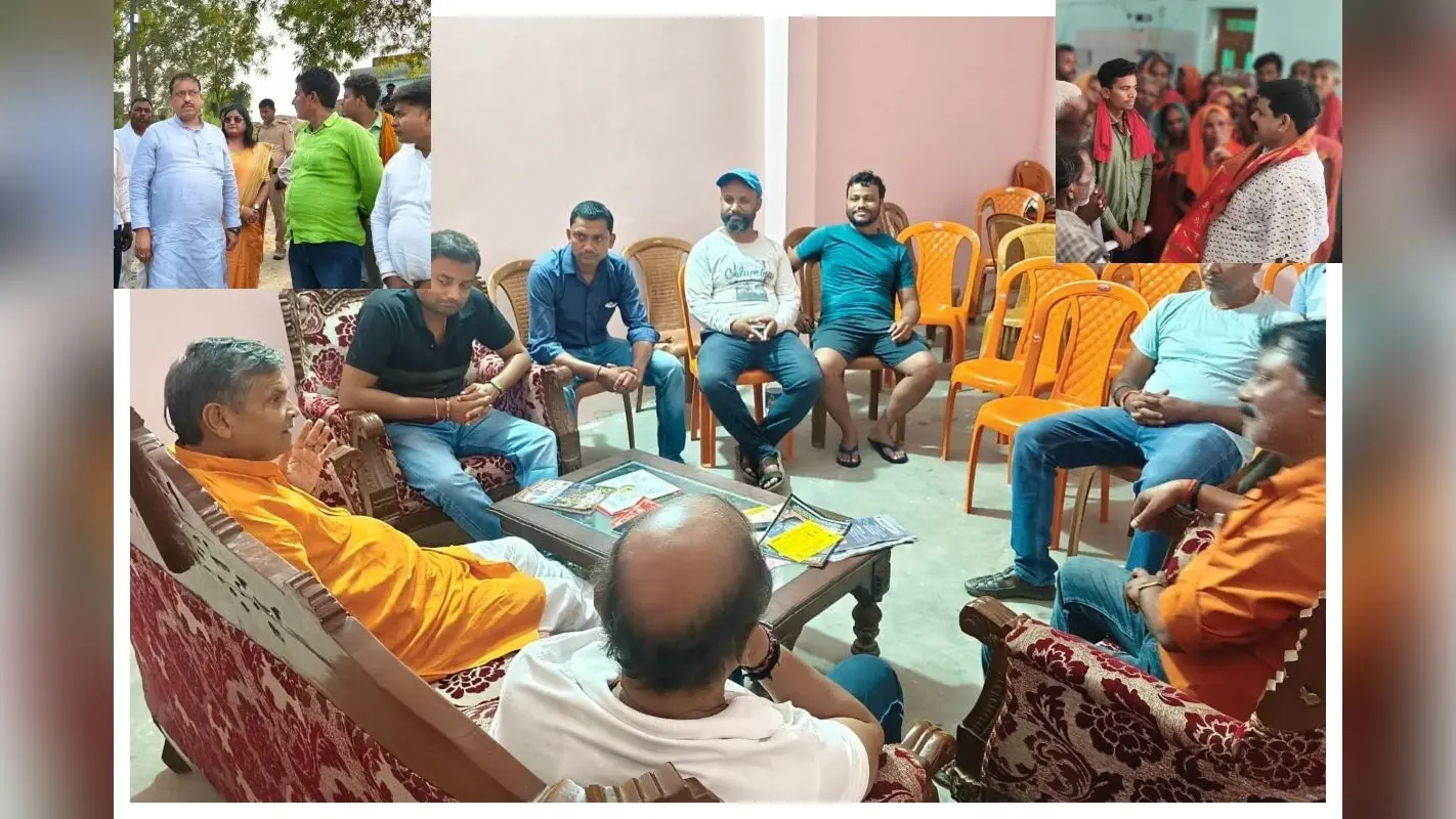 Bettiah: नरकटियागंज में जनसेवा का नया मॉडल, मंत्री-सांसद-विधायक की तिकड़ी बनी आम लोगों का सहारा