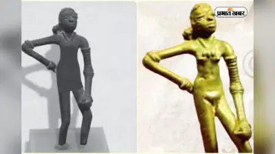 NCERT की कक्षा 9 की किताब से हटेगी ‘डांसिंग गर्ल’ की बदली हुई फोटो, संस्थान ने मानी अपनी गलती