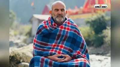 जीवन में चाहते हैं सुकून और खुशहाली? नीम करोली बाबा की ये 5 सीख जरूर जानें