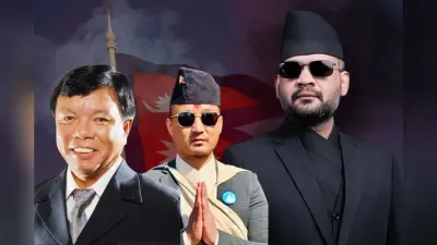बालेन सरकार का कैबिनेट विस्तार: सुदन गुरुंग फिर बनेंगे नेपाल के गृह मंत्री, पहली बार अलग से बनेगी साइंस एंड टेक मिनिस्ट्री