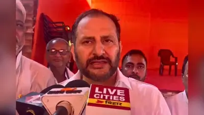 ‘खान फ्रॉड है…’, बिहार सरकार के पूर्व मंत्री बोले- उनके कोचिंग और अस्पताल की जांच होनी चाहिए