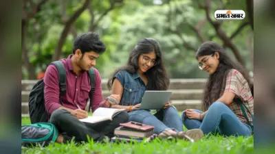 देश के 31 NITs में कंप्यूटर साइंस की कितनी सीटें हैं? देखें कैटेगरी वाइज पूरी लिस्ट