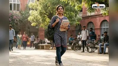 NIT जमशेदपुर में CSE की सीटें जारी, यहां देखें कैटेगरी वाइज लिस्ट