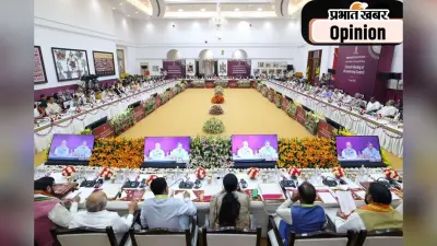 संयुक्त शक्ति बन कर खड़े होते चार मुख्यमंत्री,पढ़े, प्रभु चावला का आलेख