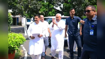 21 जून को पटना में जेडीयू की बड़ी बैठक, नीतीश के नेतृत्व पर लगेगी मुहर, देखिए पूरा शेड्यूल