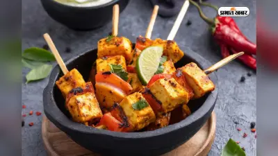 बिना तेल के बनाएं रेस्टोरेंट जैसा पनीर टिक्का, स्वाद भी और सेहत भी