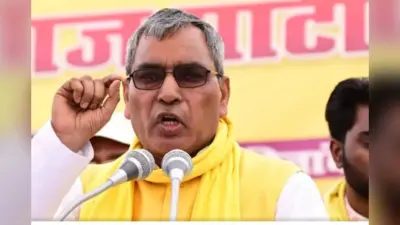 बिकने को तैयार हो तभी खरीदते हैं लोगः – ओपी राजभर का सपा पर वार, बोले- महाराष्ट्र के बाद अब यूपी की बारी