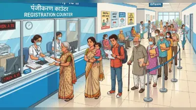 पटना के प्रमुख अस्पतालों का शनिवार रोस्टर जारी, यहाँ देखें आज का Patna Hospital OPD Schedule