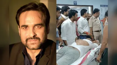 बिहार में पंकज त्रिपाठी के भाई पर जानलेवा हमला, जमीन विवाद ने लिया खतरनाक मोड़