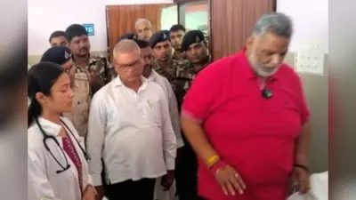 बेगूसराय सामूहिक दुष्कर्म पीड़िता से मिले सांसद पप्पू यादव, 20 हजार की सहायता देकर दिलाया न्याय का भरोसा