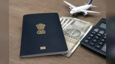 बिहार में 1 जुलाई से पासपोर्ट बनवाना होगा महंगा, नए आवेदकों को देने होंगे 1500 रुपये तक ज्यादा, जानिए नई फीस