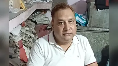 महिला कर्मी और नाबालिग बेटी से छेड़छाड़ के आरोप में पटना AIIMS का अधिकारी गिरफ्तार